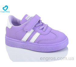 Кроссовки Comfort-baby